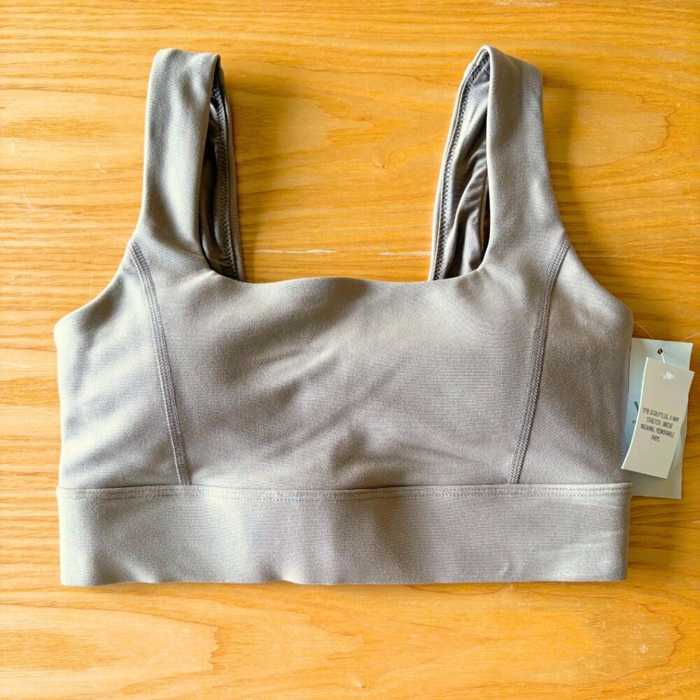 Abercrombie & Fitch YPB sculptLUX Squareneck Bralette | Sports Bra Activewear